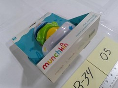 Munchkin Stack N’ Match Floating Bath Stacking Toy 18m+ Fish Rings Multicolor
