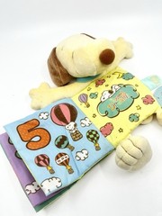 Peanuts Snoopy Plush Book Sweet Dreams Baby Lovey Nakajima 2014