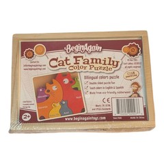 BeginAgain Dog Family Color Names Puzzle – Bilingual Wooden Toy, Ages 2+