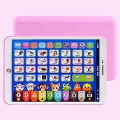 Kids Toddlers Childs Educational Learning Toys 1 2 3 4 5 6 Years Old Boys Girls