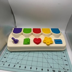 Vintage Mattel DISNEY Pop Up Pals Interactive Toddler Toy. Tested