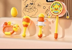 Baby Rattle Gift Set for Newborn 0-12 Months, Teething Toys & Grasp Training