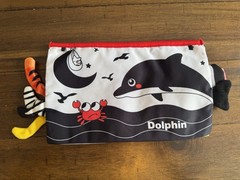 Infant Cloth Book Jungle Ocean Animals Crinkle Tails Soft Baby Sensory Toy