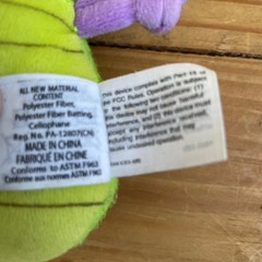 TOMY Lamaze Mix & Match Worm Caterpillar Plush Crinkle Rattle Sensory Toy 18″Epi