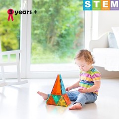 STEM Magnetic Tiles 70PCS Educational Toys for Kids Ages 3-8, Montessori Sens…
