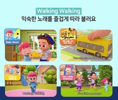 Pinkfong Bebefinn Mother Goose Pad Sound 25 Best English Songs Play Toy Book
