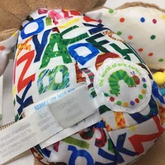 Eric Carle Brown Bear Book & Developmental Plush Baby Activity Toy Crinkle