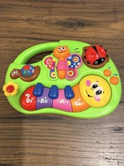 Huile Musical Toy – Caterpillar Pull Butterfly Electronic Toy Lady Bug