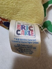 Eric Carle Duck Plush Activity Development Crinkle Teether Clip-On Toy Rattle