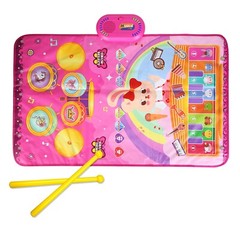 Baby Musical Mat Toy Piano & Drum Set Toddler Educational Learning Toys Gifts