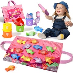 Montessori Toys for 1 Year Old – 20PCS Cloth Toddler Pink Fishing Game with S…
