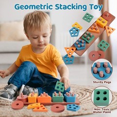 Wooden Building Blocks Shape Sorter – Baby Development