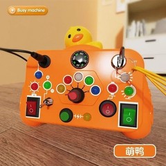 Montessori Busy Board Sensory Toy LED Switch Control Travel Game 2-4 Years