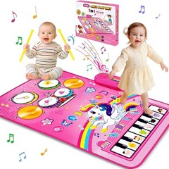 Toys for 1 Year Old Girl Gifts: Baby Musical Mat Toddler Age 1-2 – 3 in…