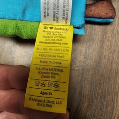 Melissa And Doug “Who’s Feet” Fabric Children’s Book
