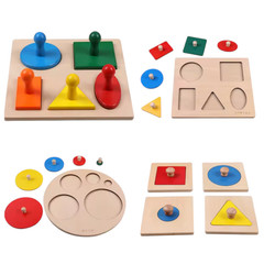 Wooden Geometric Shape Sorting Puzzle Learning Toys for Kids A 1