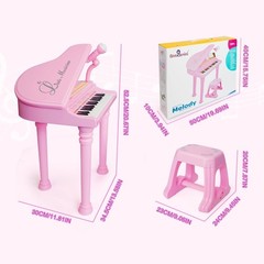 Interactive LED Piano Toy for Girls – Educational Music Gift