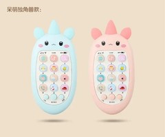 Baby Phone Toys Bilingual Telephone Teether Music Voice Toy Early Educational