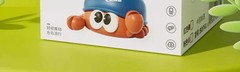 Funny Ladybug Floating Ball Cute Crab Whale Floating Ball Electric Toys Early