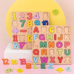Educational Learning Toys for Kids Toddlers Age 3 4 5 6 7 8 Years Old Boys Girls