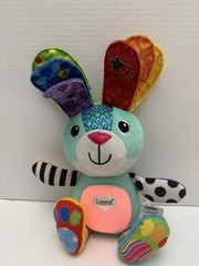 Tomy Lamaze Sonny The Glowing Sensory Toy With Light Sound Texture Discontinued