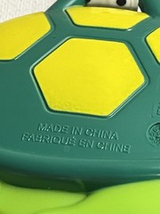 Infantino Baby Toy Rattle Green Turtle