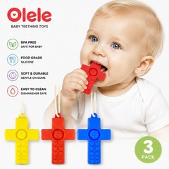 3PCS Silicone Chewing Necklace Set, Unique Cross Design, Suitable for Children’s