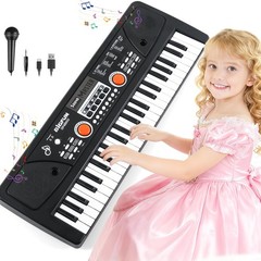 Kids Piano Keyboard, 49 Key Electric Piano Musical Learning Toy for Beginners…