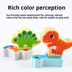 Dinosaur shape matching, suitable for children’s Montessori early education toys