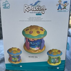 Toy Bundle – Rotating Ocean Pacify Music Lights + Elephant Little Pal (Both NIB)