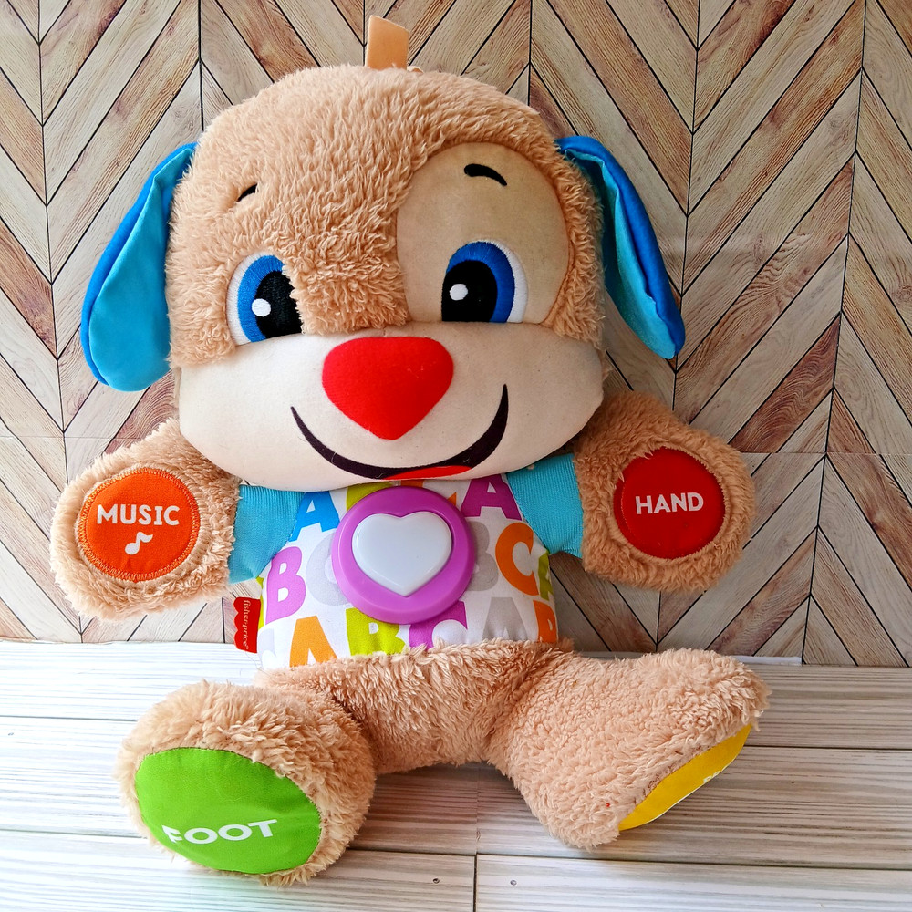 Fisher Price Laugh & Learn Smart Stages Puppy ~ Educational~ Interactive~ 6-36M