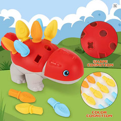 Toddler Dinosaur Shape Sorter Toy Montessori Color Peg Fine Motor Skills Puzzle