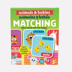 Alphabet Matching Memory Game for Kids Ages 3+ – Preschool Letter Matching Board