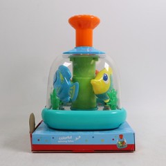 Playright Aquarium Push & SpinColorful Spinning Fishes 6M+ Baby Toy