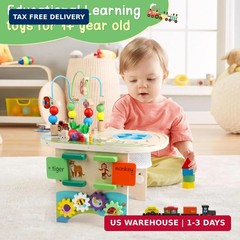 Activity Table for 1 Year Old Montessori Educational Learning Toys for 1 2 Year