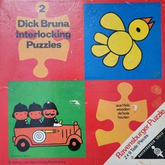 Vintage Wooden Interlocking Puzzles Toddler Learning Fire Truck Men Bird (2)