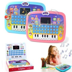 Educational Toys Preschool Learning For 2 3 4 5 6 7 Years Old Boys Girls Toddler