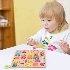 Wooden Puzzles for Toddlers, 3pack Alphabet Shape Puzzles for Kids 3 Wooden M…