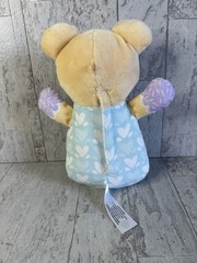 VTech Sleepy Sounds Baby Bear Plush Soother Night-Light Music Nursery