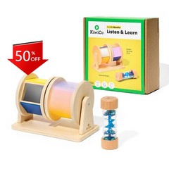 KiwiCo Listen & Learn Wooden Toy Activity Play Center 3m+ – 2pc