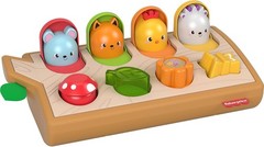 Fisher-Price Hide & Peek Pop Up Toy for 9 Months