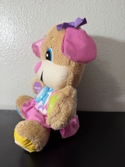 Fisher-Price – Laugh & Learn Smart Stages Sis Plush Toy – Brown TESTED/WORKS!!