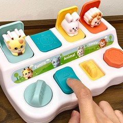 Cause-And-Effect Toys for Babies, Beige, White, Green, Yellow, Orange