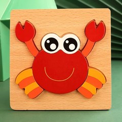 Wooden Animal Traffic Puzzle Educational Learning Toy for Kids Preschool