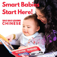 Bundle Deal — Interactive Sound Book for Toddlers 1-3, Bilingual English Mandari
