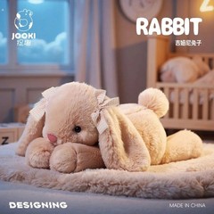 35CM Cute Rabbit Plush Toy Long Ear Easter Bunny Stuffed Animal Soft Doll Gift