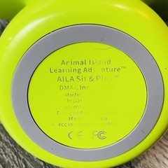 AILA Sit & Play Early Preschool Learning System (X4C-US19) Tested W/ Adapter
