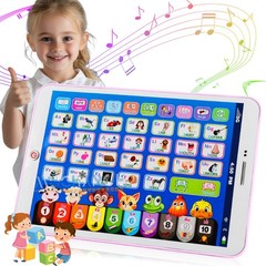 Tabletas educativas para bebés y niños pequeños: palabras Juegos de ortografía