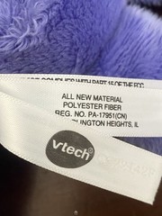 VTech Snug-a-Bug Musical Critter Purple Light Up Plush Toy Infant Sensory CoCo