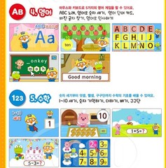 Pororo Coding Computer Color 8 Modes Kids Toy Bilingual Korean/English